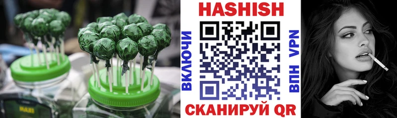Canna-Cookies марихуана  Бирск 