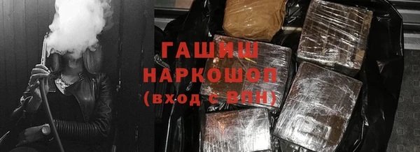 спайс Аркадак