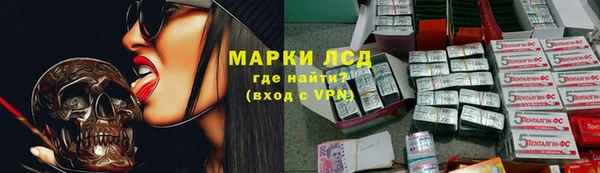 спайс Аркадак