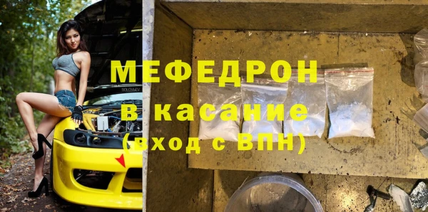 спайс Аркадак