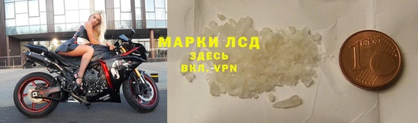 спайс Аркадак