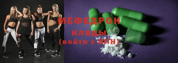 дживик Арсеньев
