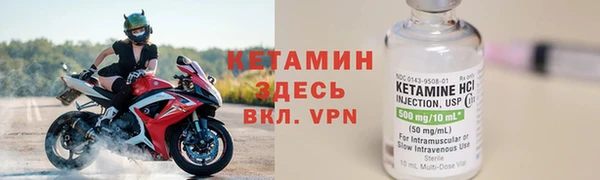 дживик Арсеньев