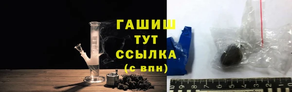 спайс Аркадак