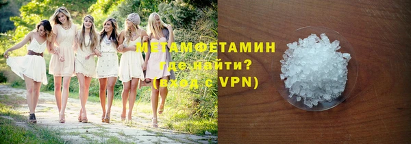 спайс Аркадак