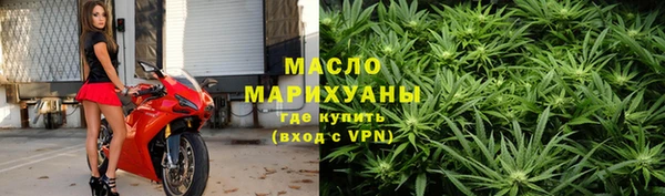 спайс Аркадак
