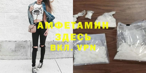 дживик Арсеньев