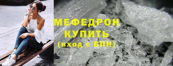 дживик Арсеньев