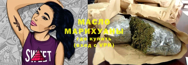 дживик Арсеньев